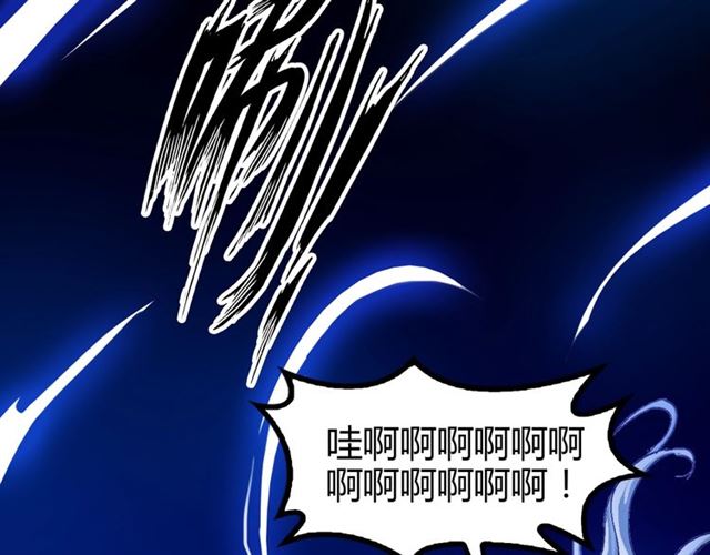 第95话 画风突变了46