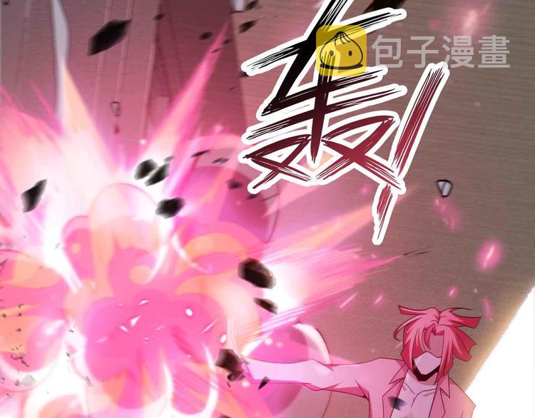 第185话 我只要你的人！24