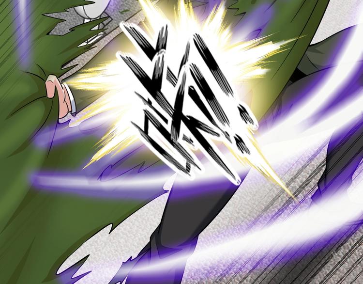 第49话 非.....非礼勿视22