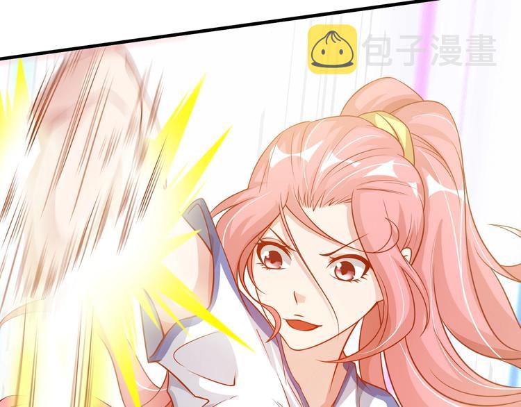 第22话 德智体美劳全面发展114