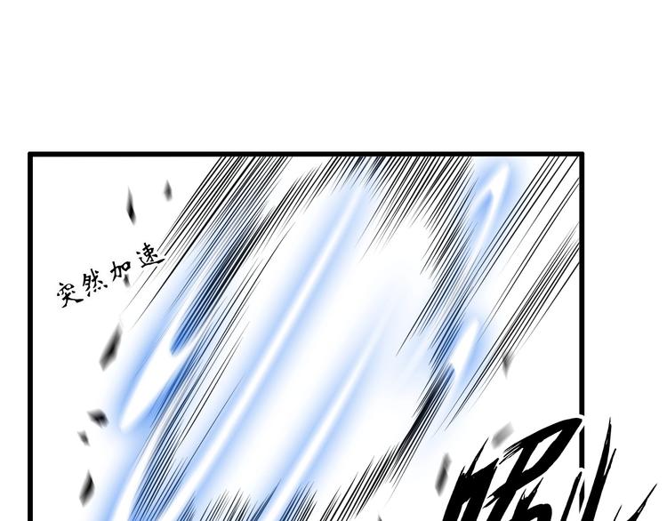 第24话 射到脸上了！49