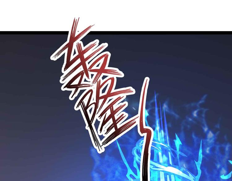 第159话 压倒性的反攻！50