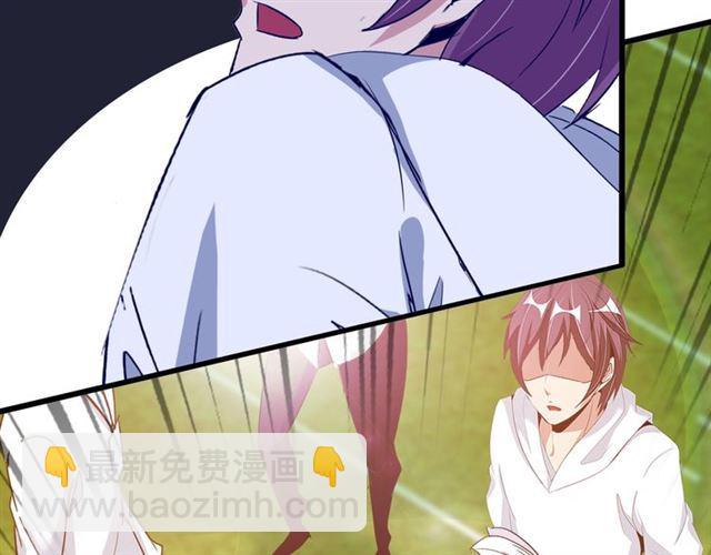 第81话 颜值分！84