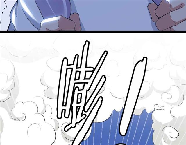 第107话 死亡笔记，登场！81