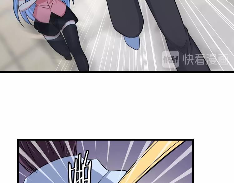 第51话 我会保护你们的！91