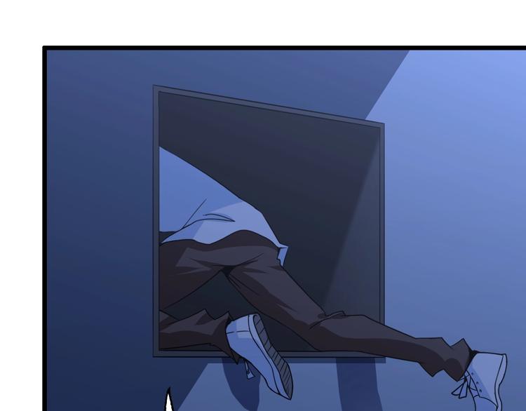 第47话 开始行动！91