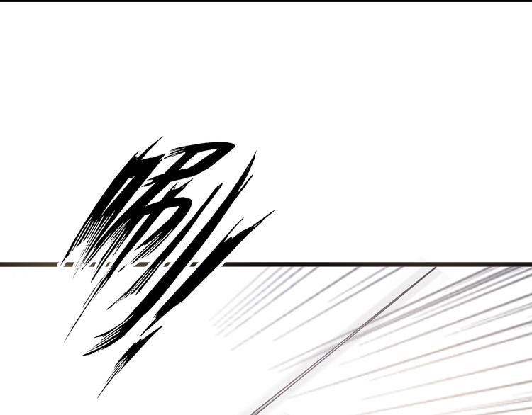 第46话 革命性产品？10