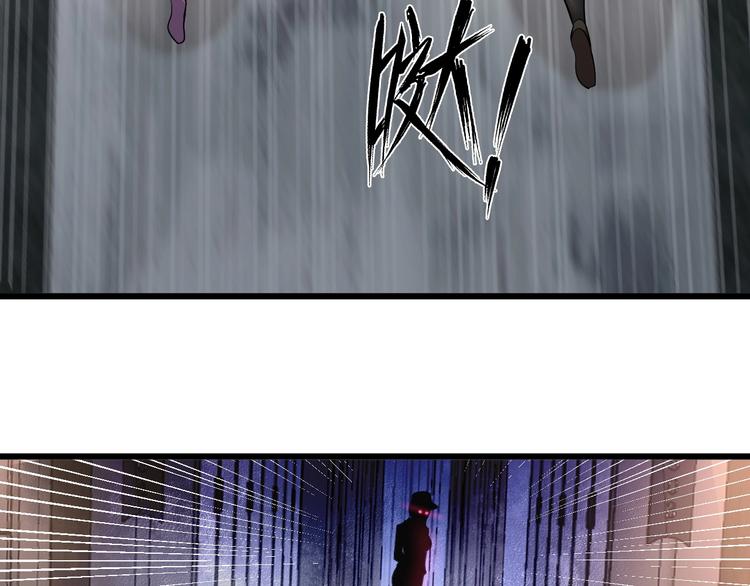 第49话 非.....非礼勿视93