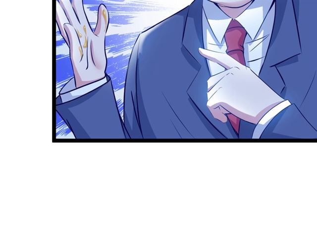 第85话 校长你不用解释35