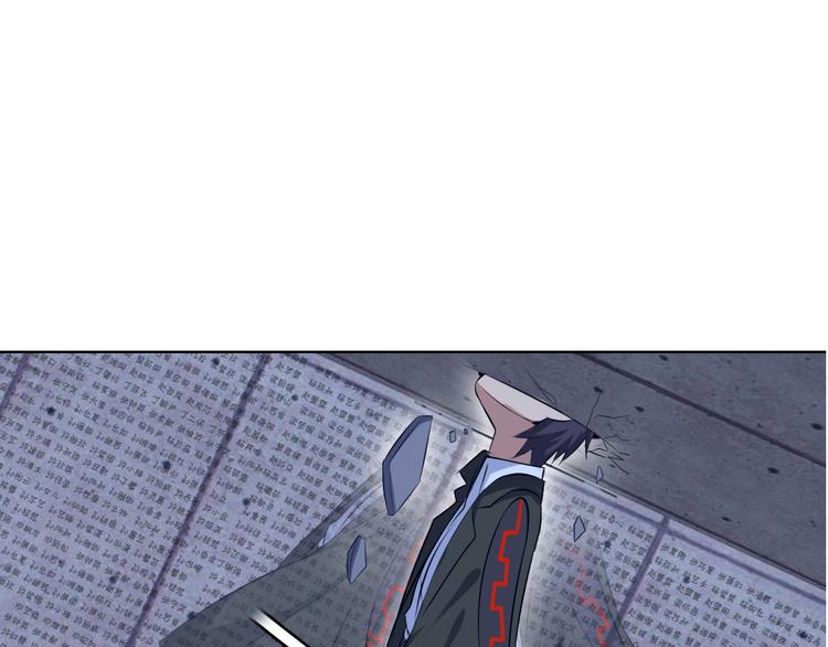 第9话 她从未恋爱的真正原因107