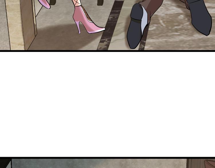 第36话 网红雅纯26