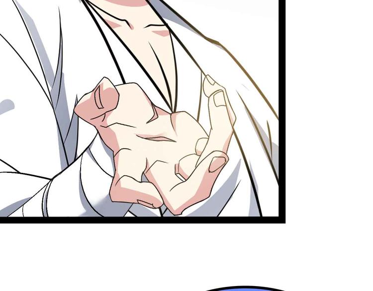 第152话 局势的确立！25