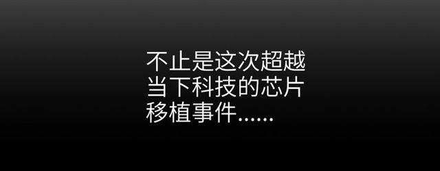 第76话 今天也要元气满满哦！29