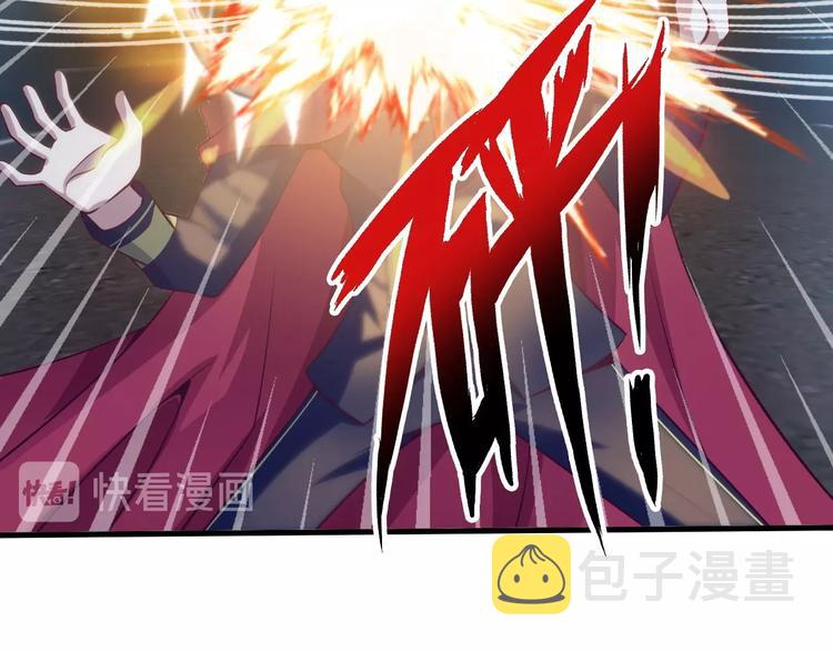 第34话 华夏第一剑客！20