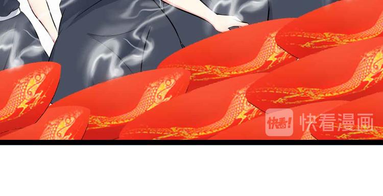 第172话 努力的吹吧！68