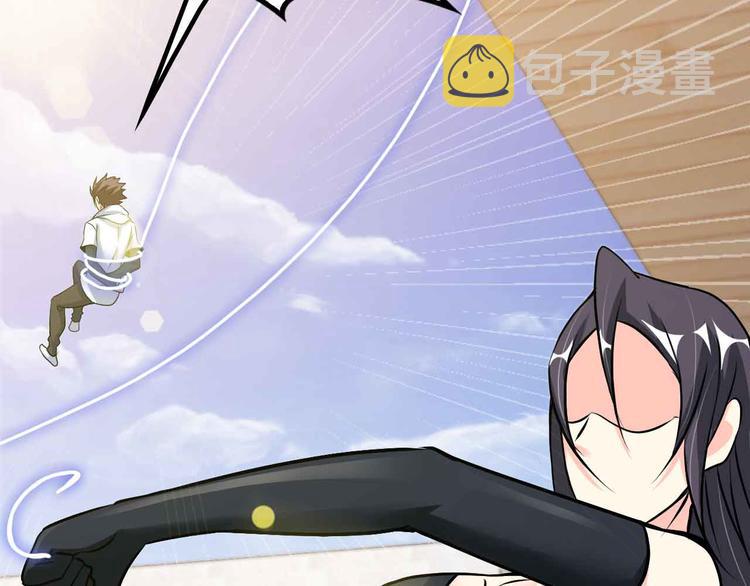 第185话 我只要你的人！63