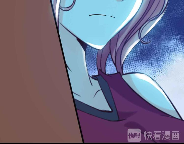 第115话 全力之战！97