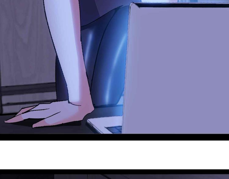 第137话 战术性输出！11