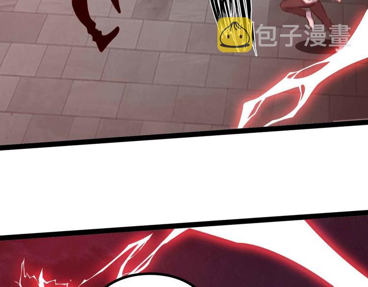 第147话 我可没有生气噢！24