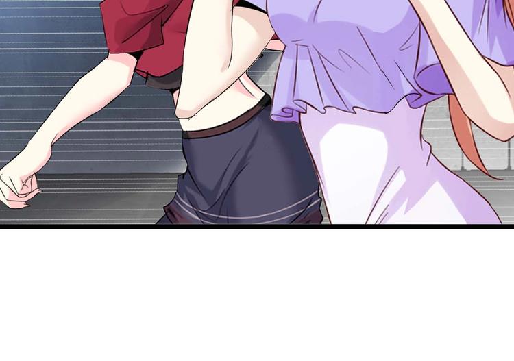 第70话 芯片启动70