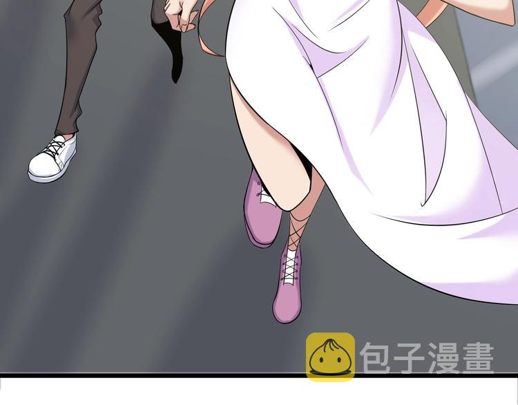 第48话 木须根82