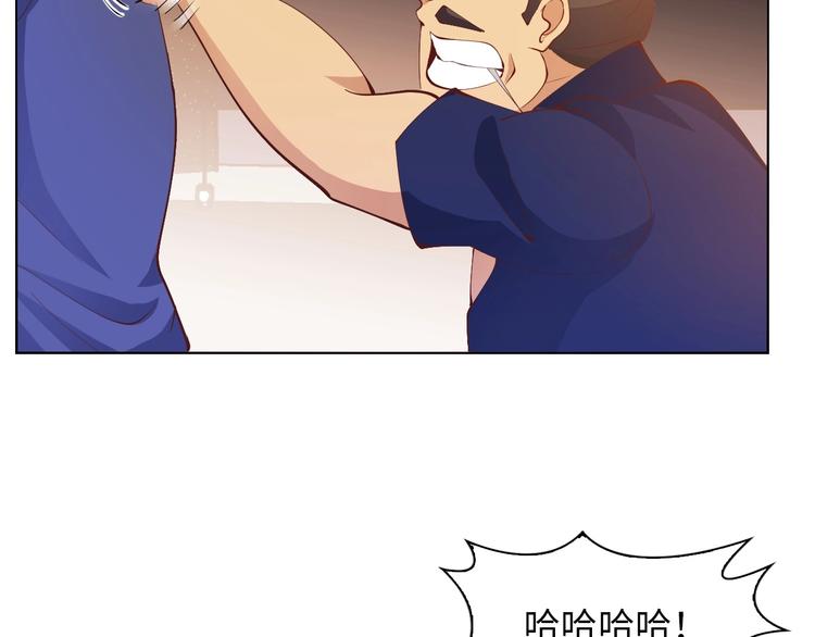 第16话 断，断了！18