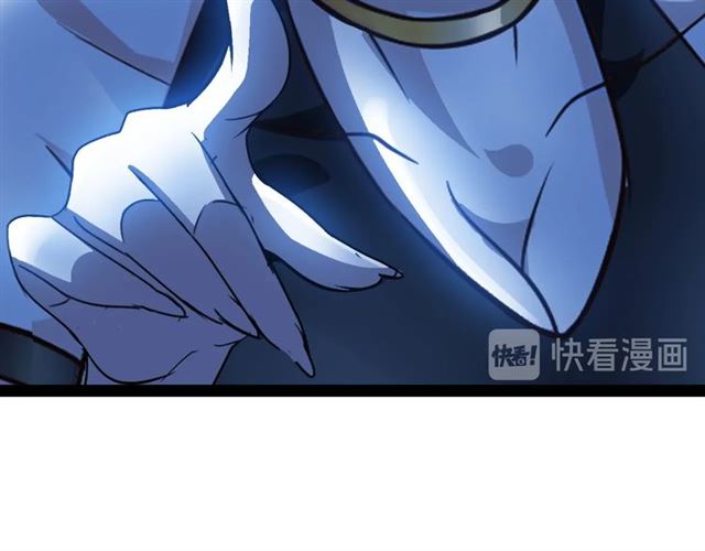第89话 不看好我？！76
