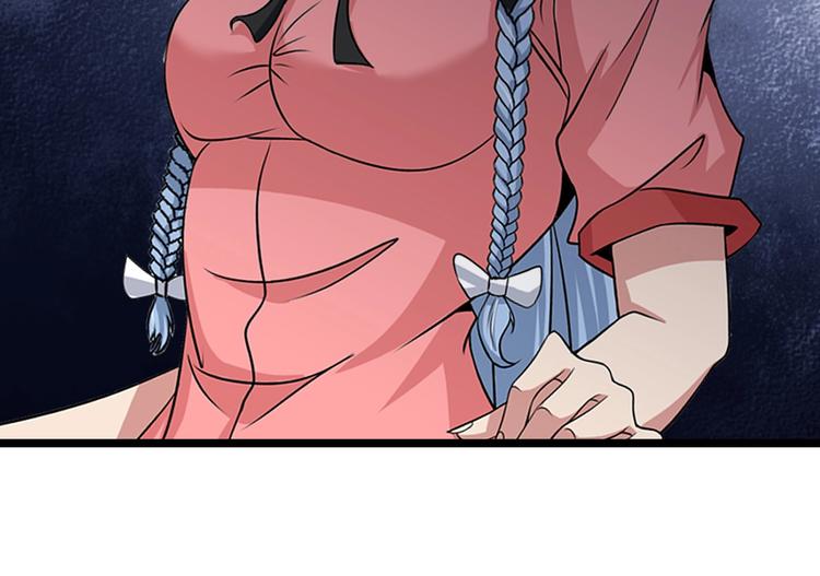 第64话 顺手收拾91