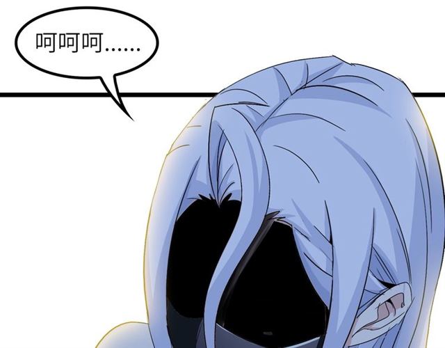 第77话 我一定要进入武育系！63