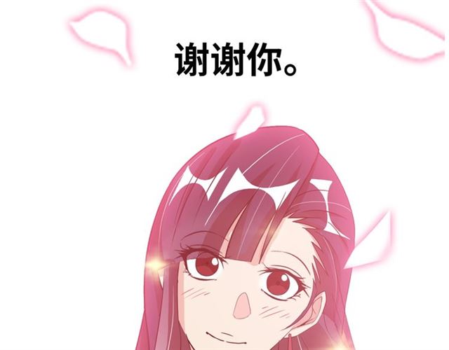 第75话 我还会回来的！92