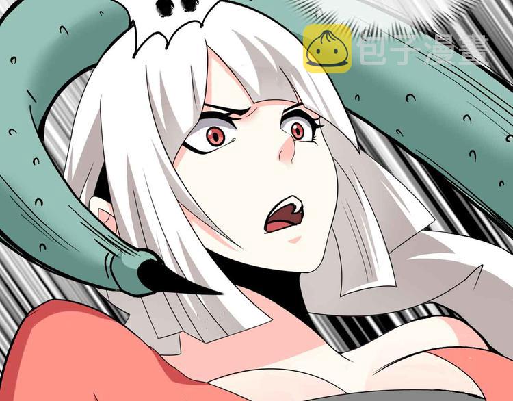 第161话 真是曼妙的身姿啊43