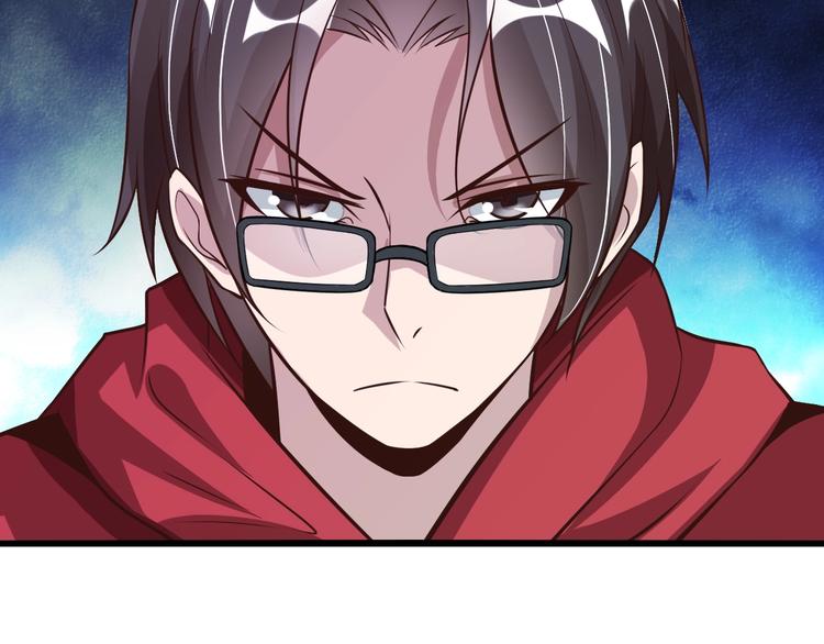 第30话 我的蘑菇被她吃了！30