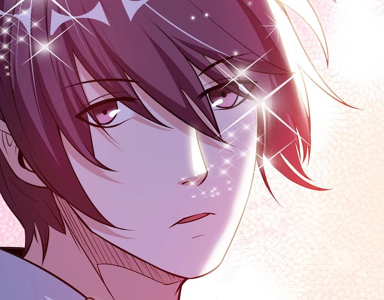 第54话 人间尤物28