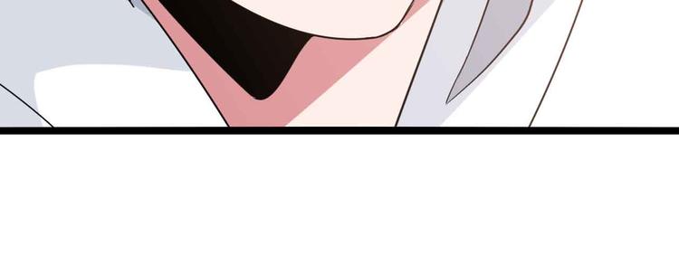 第180话 大白天干这种事！69