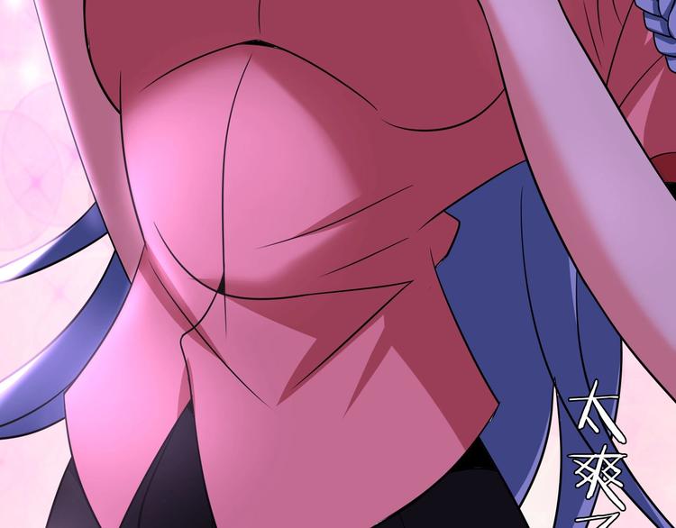 第53话 按摩对决100