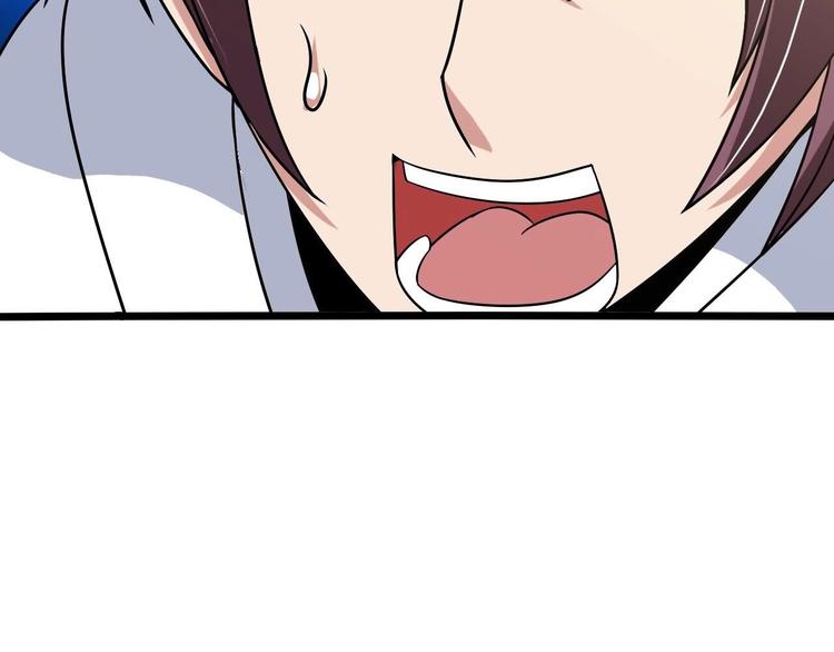 第56话 冤家路窄90