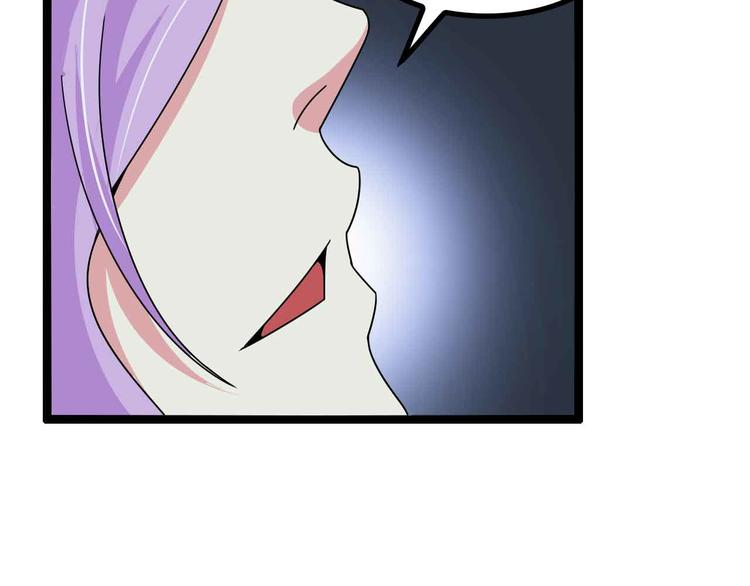 第173话 称为大热网红吧！83