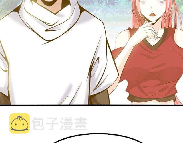 第76话 今天也要元气满满哦！15