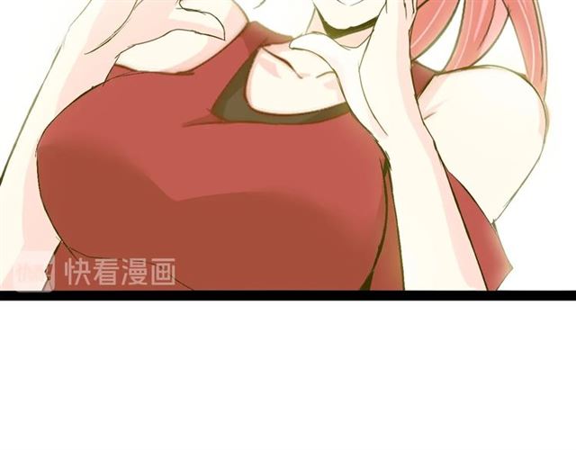 第92话 全都给我上！69