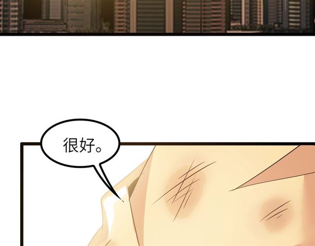 第75话 我还会回来的！101