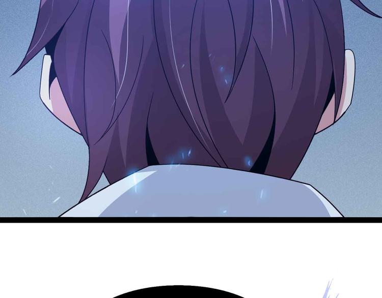 第165话 进化徽章！32