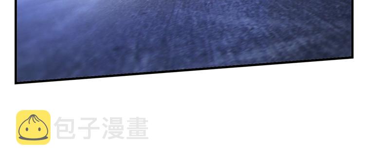 第1话 大天才系统登陆成功12