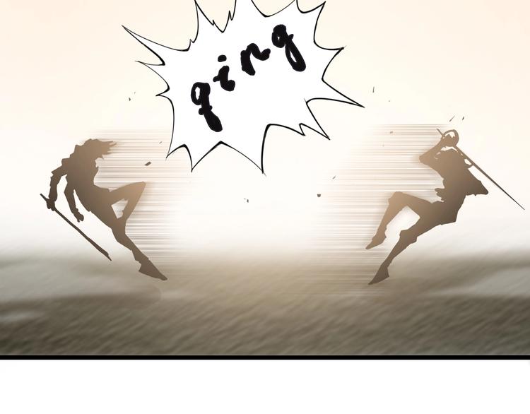 第46话 革命性产品？44