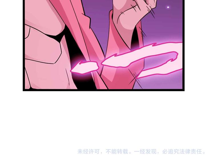 第192话 女士优先86