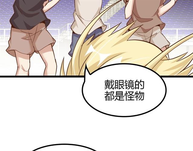 第86话 第二轮考试79