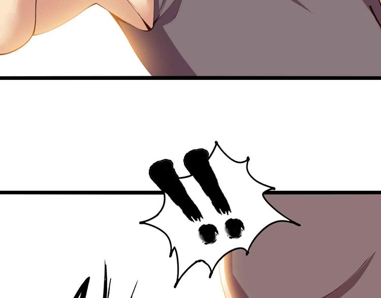 第197话 重生的武者！31