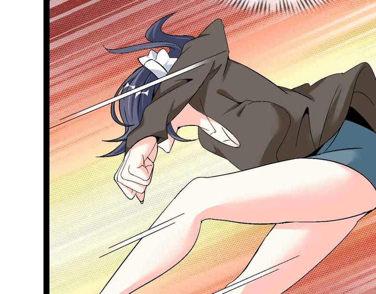 第120话 不能欺负女生？37