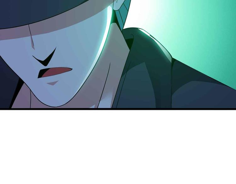 第203话 首领，登场！92
