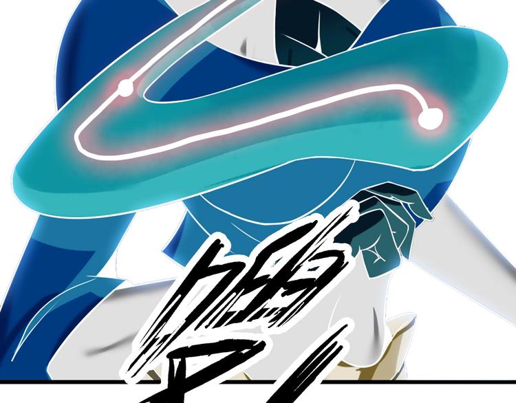 第52话 受伤的身心47