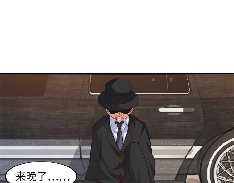 第18话 她的十二连射44